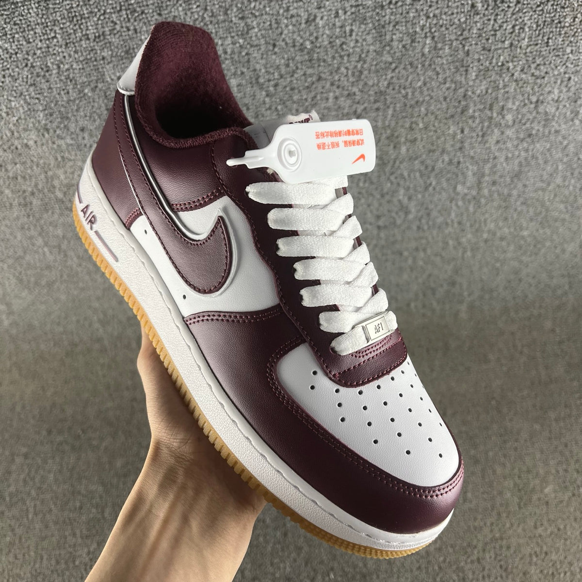 NK Air Force 1 Low