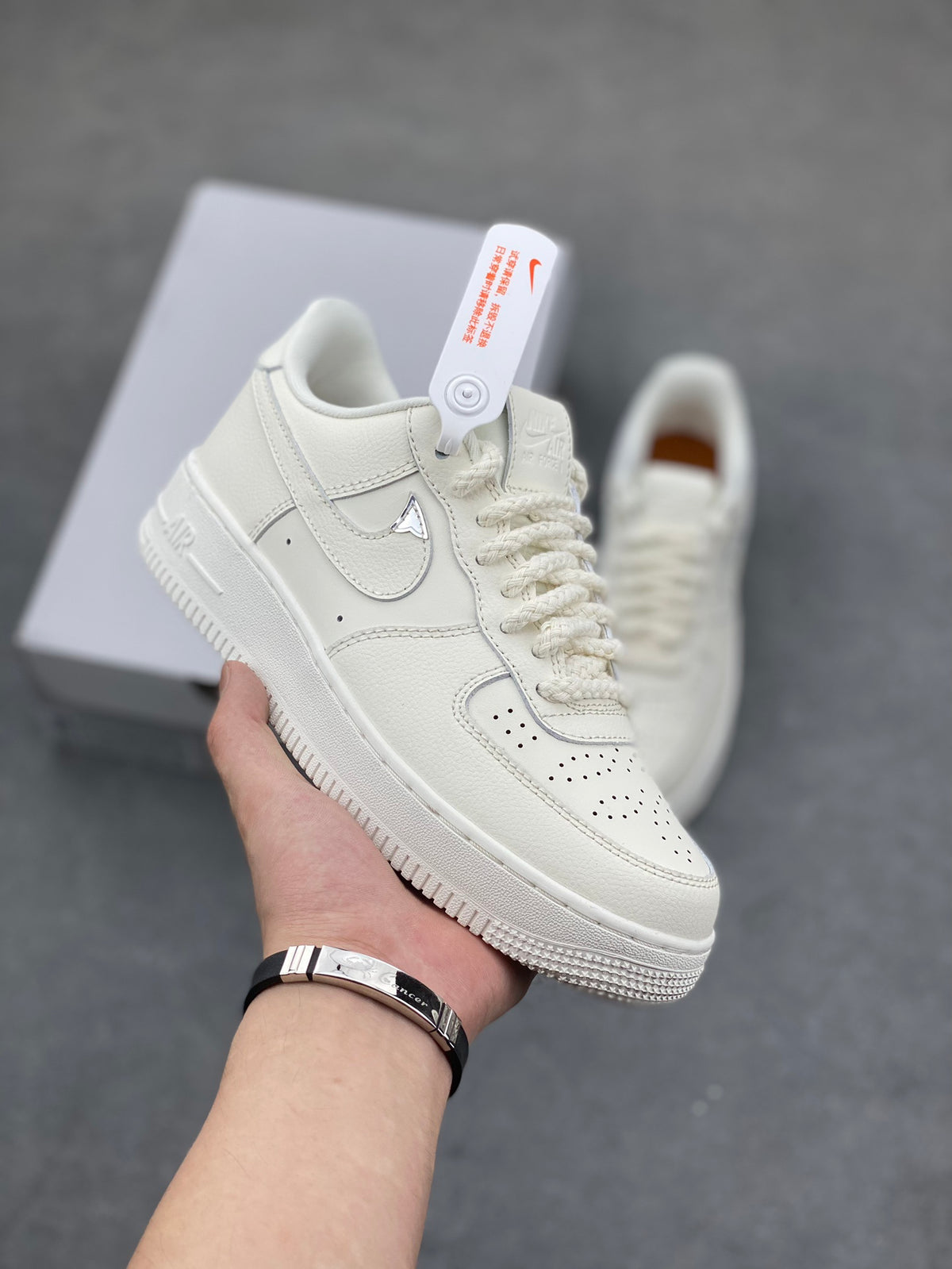 NK Air Force 1