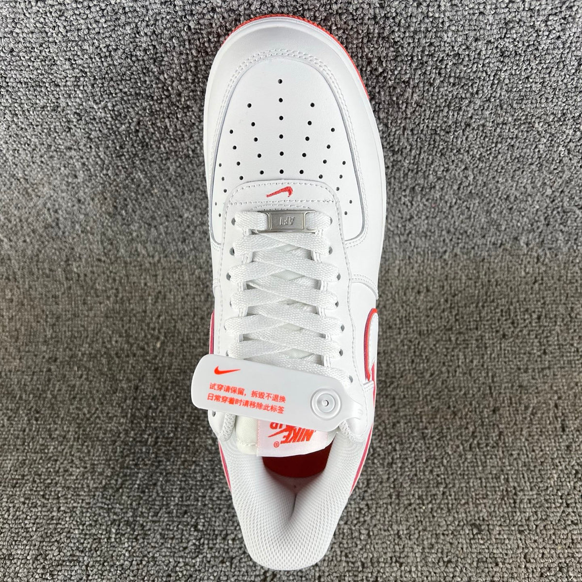NK Air Force 1 Low