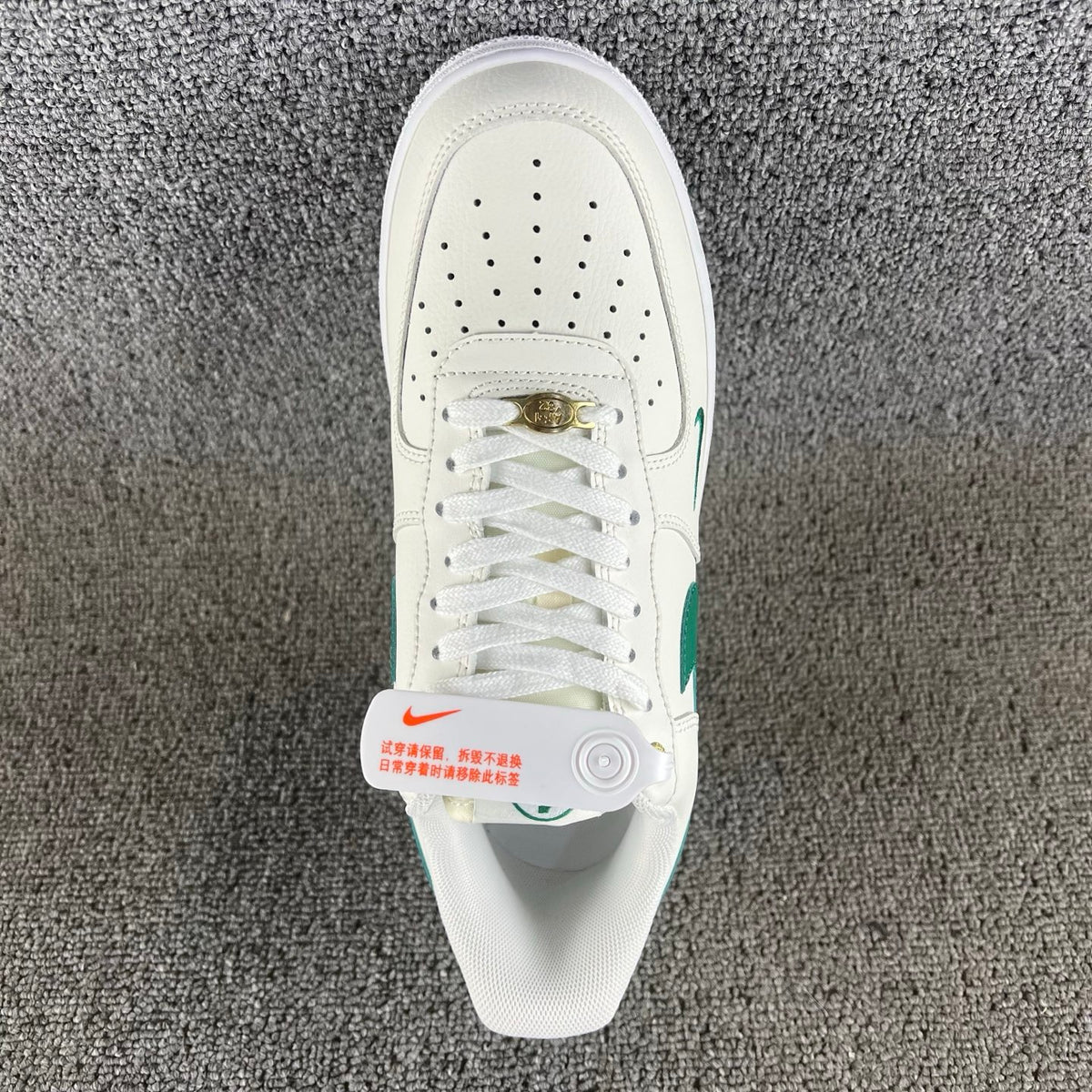 NK Air Force 1 Low
