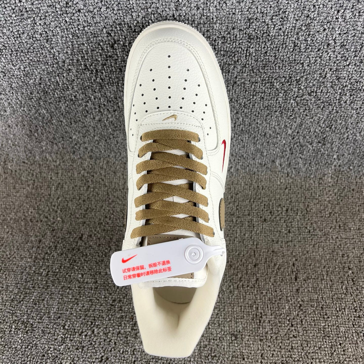 NK Air Force 1 Low