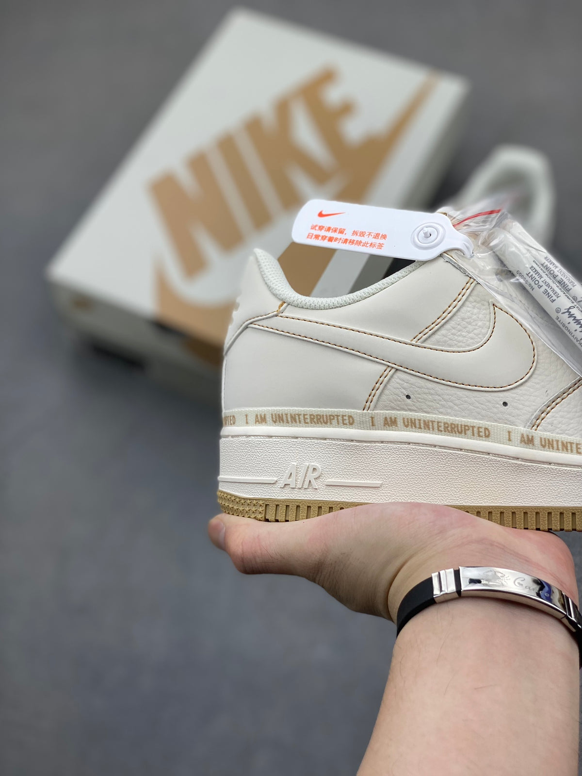 Nike Air Forece 1 "MORE THAN"