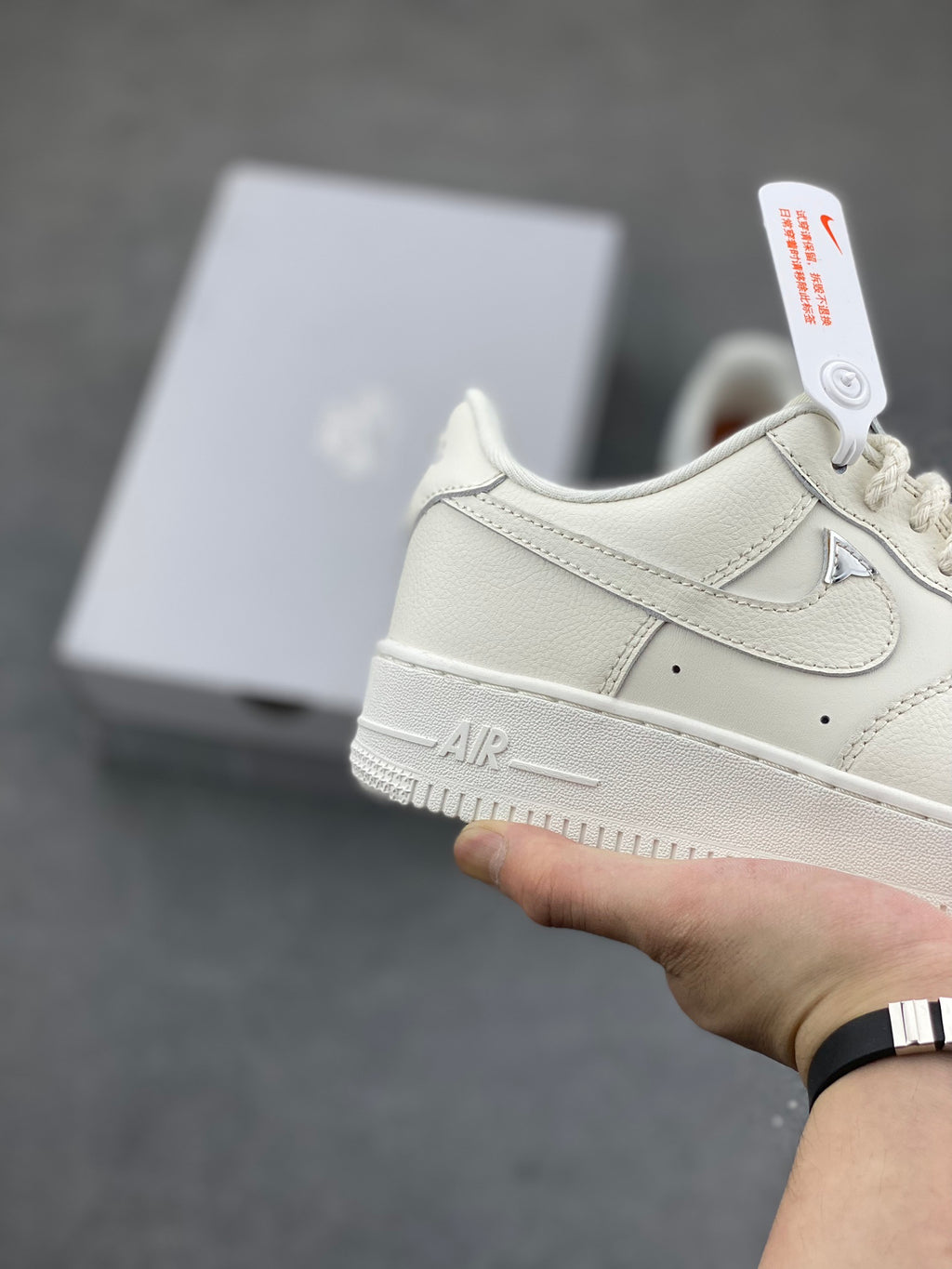 NK Air Force 1