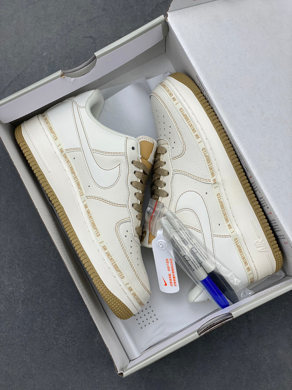 Nike Air Forece 1 "MORE THAN"