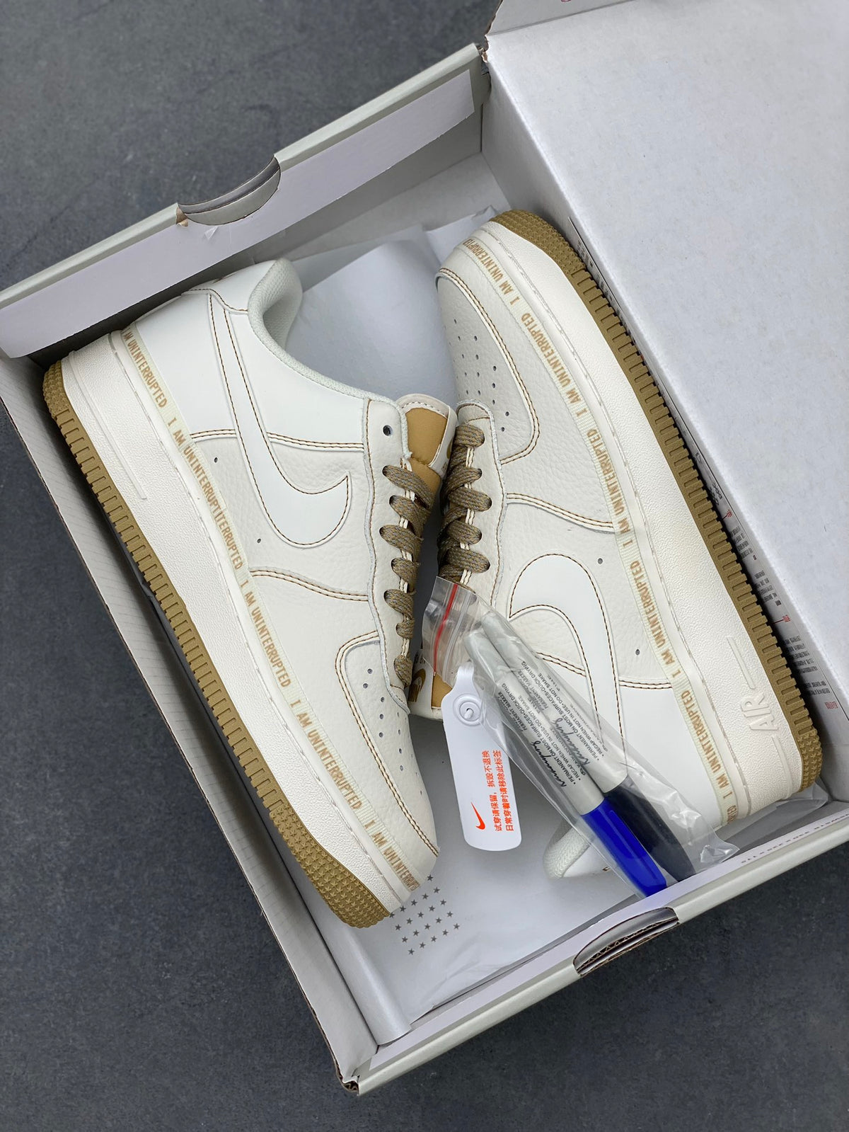 Nike Air Forece 1 "MORE THAN"